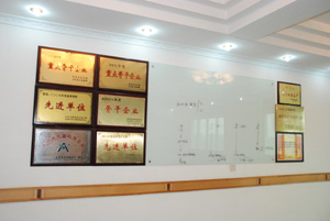 Changqing Group