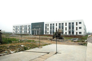 Changqing Group