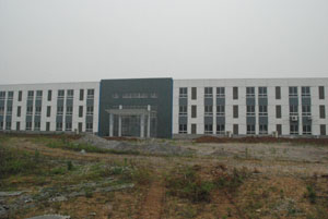 Changqing Group